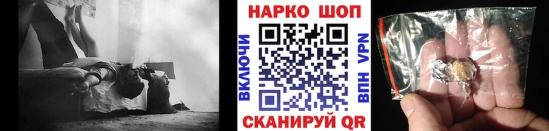 Купить закладку КОКАИН  Бутират  ГАШ  Конопля  МЕФ  Галлюциногенные грибы  Печоры