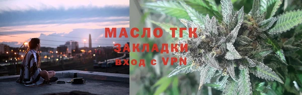каннабис Горняк