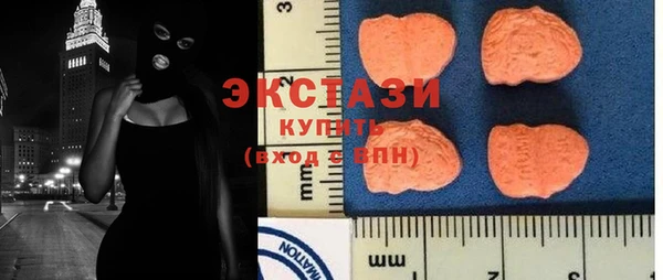 каннабис Горняк