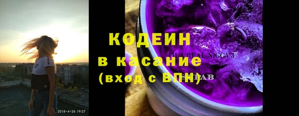 каннабис Горняк