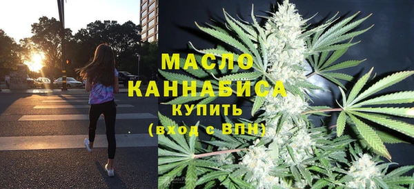 Альфа ПВП Горно-Алтайск