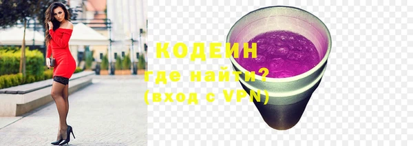 Альфа ПВП Горно-Алтайск
