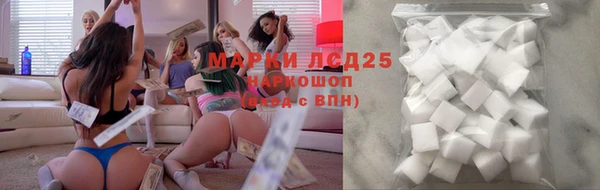 MDMA Premium VHQ Вязники