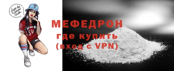 каннабис Горняк