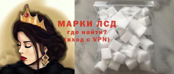 Альфа ПВП Горно-Алтайск