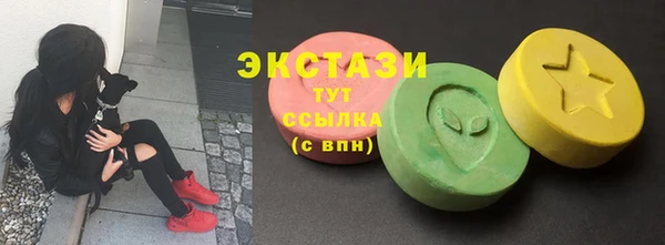 Альфа ПВП Горно-Алтайск