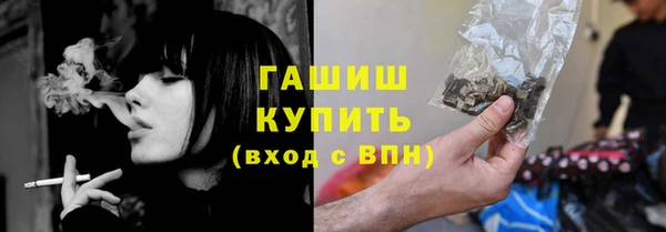 амф Вязьма