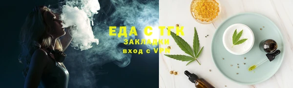 MDMA Premium VHQ Вязники