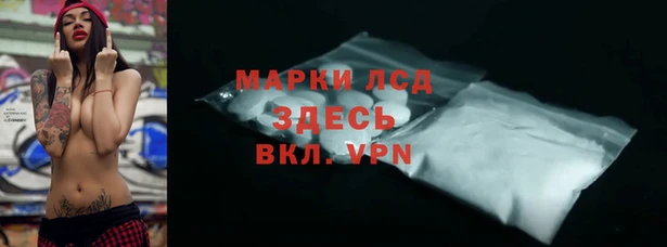 каннабис Горняк