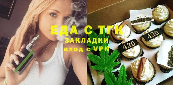 apvp Горнозаводск