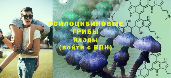 каннабис Горняк