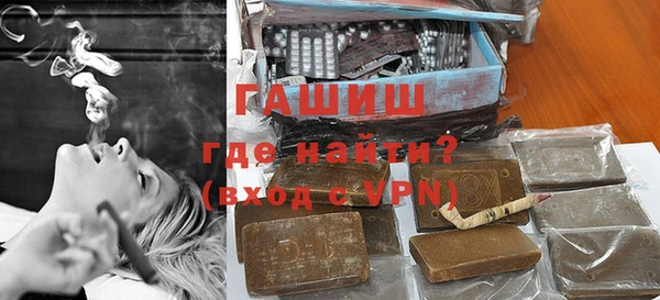 таблы Вяземский