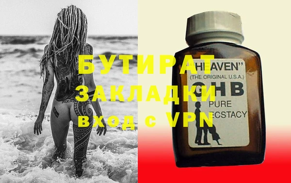 Альфа ПВП Горно-Алтайск