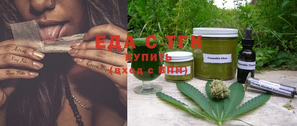 apvp Горнозаводск