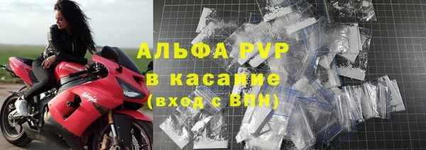 каннабис Горняк