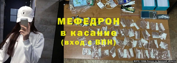 MDMA Premium VHQ Вязники