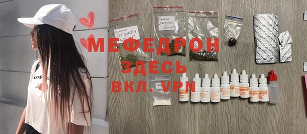 apvp Горнозаводск