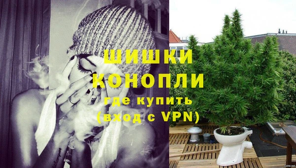 MDMA Premium VHQ Вязники