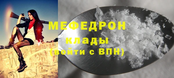 apvp Горнозаводск