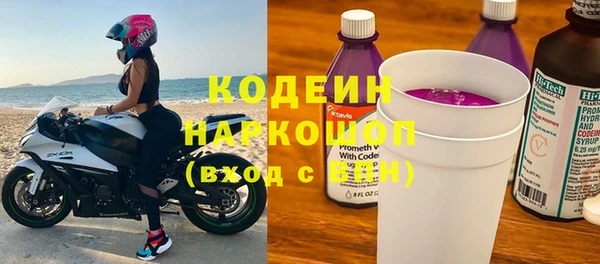 амф Вязьма