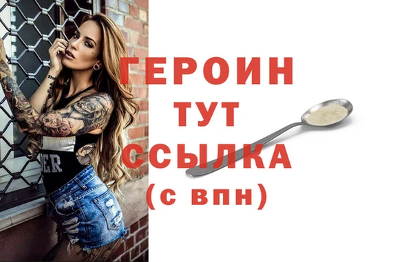 apvp Горнозаводск