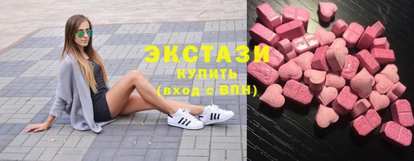 apvp Горнозаводск