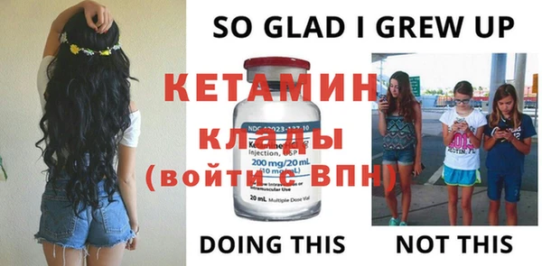 каннабис Горняк