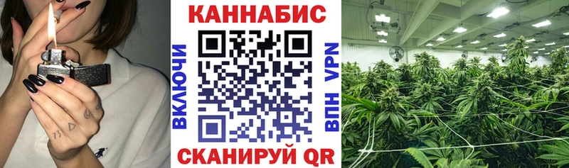 Купить  Печоры  Каннабис марихуана 